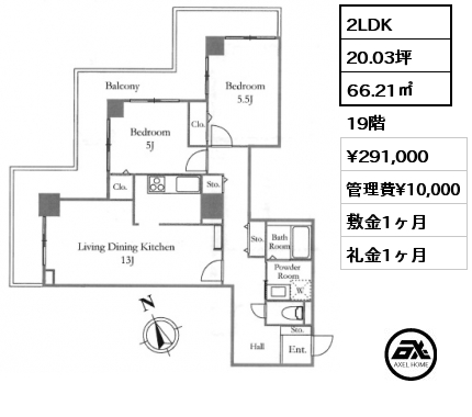 2LDK 66.21㎡ 19階 賃料¥291,000 管理費¥10,000 敷金1ヶ月 礼金1ヶ月