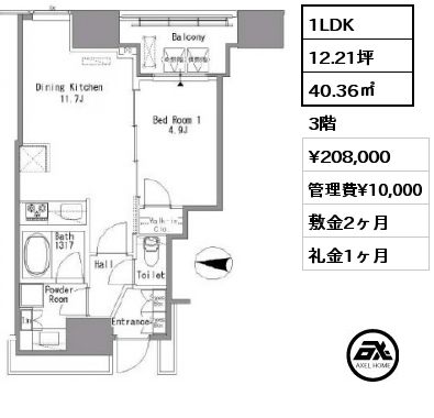 1LDK 40.36㎡ 3階 賃料¥208,000 管理費¥10,000 敷金2ヶ月 礼金1ヶ月