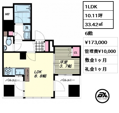 1LDK 33.42㎡ 6階 賃料¥173,000 管理費¥10,000 敷金1ヶ月 礼金1ヶ月