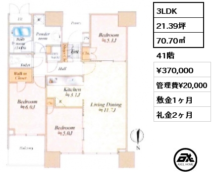 3LDK 70.70㎡ 41階 賃料¥370,000 管理費¥20,000 敷金1ヶ月 礼金2ヶ月